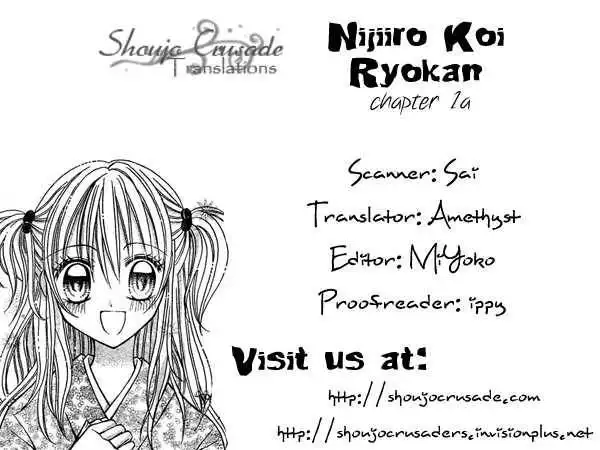 Nijiiro Koi Ryokan Chapter 1.1 1